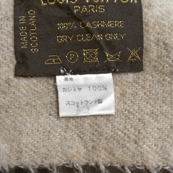 LOUIS VUITTON Echarpe Reykjavik Maroon Monogram - Unconfirmed Scarf 691-032925 - Picture 5 of 6